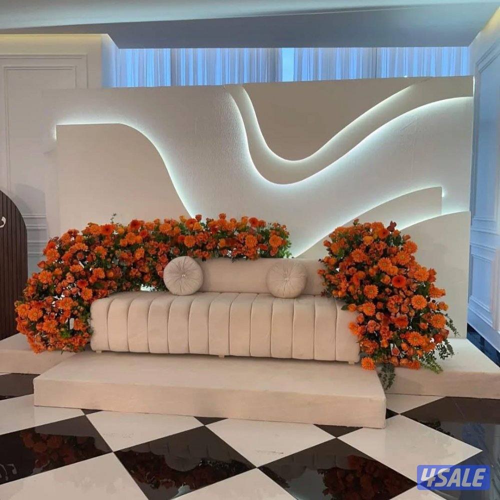 زينة اعراس و كوش و كراسي و طاولات بافضل جودة واقل سعر3