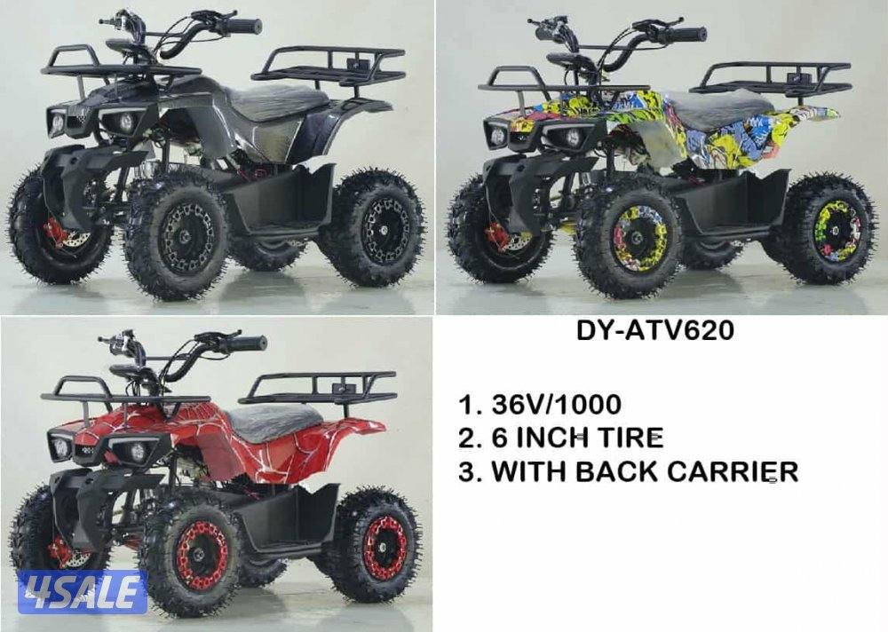 بيع - شراء - سكوتر - تصليح - استبدال - قطع غيار- دريفت- باقيات12