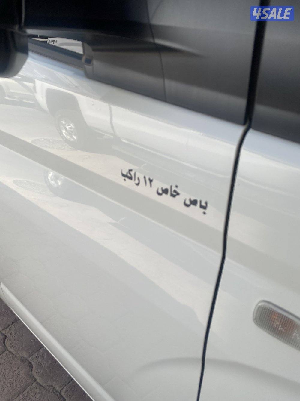 باص تويوتا للضمان1