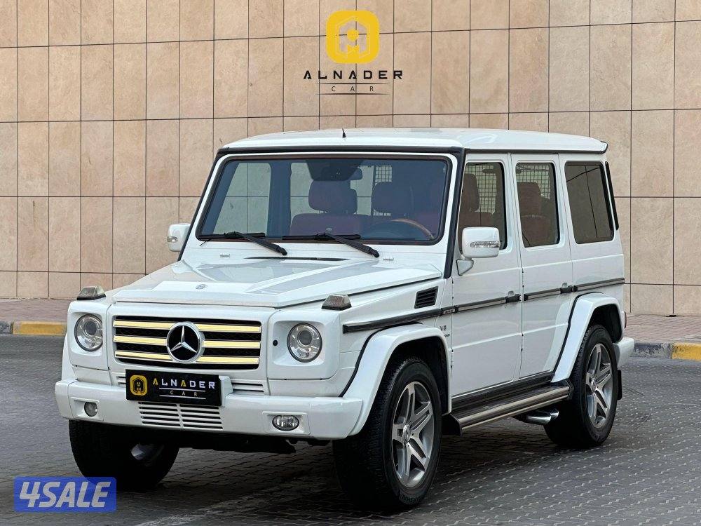 للبيع G-CLASS G55 V8 موديل 2011 وارد البشر0