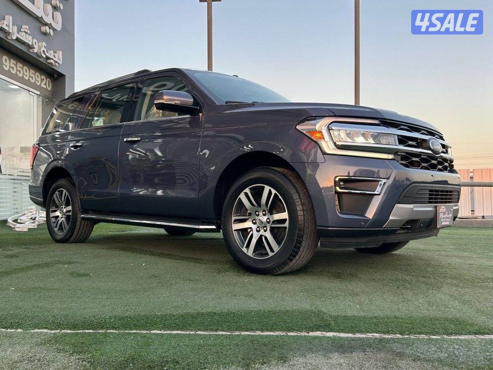 للبيع اكسبدشن ليمتد أصفار2