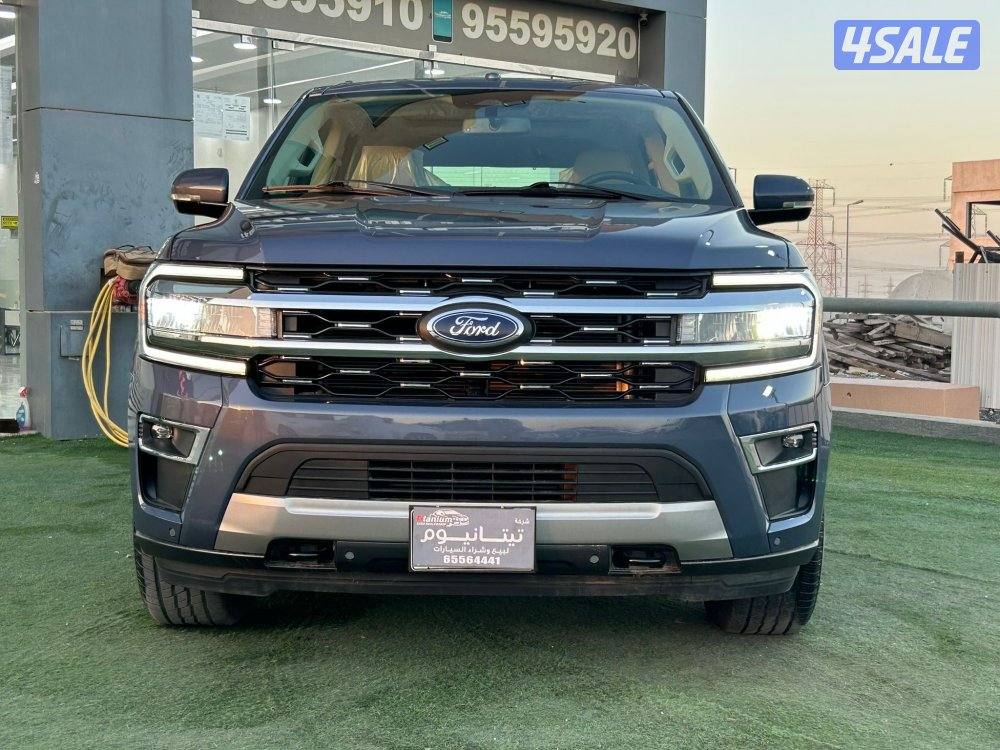 للبيع اكسبدشن ليمتد أصفار1