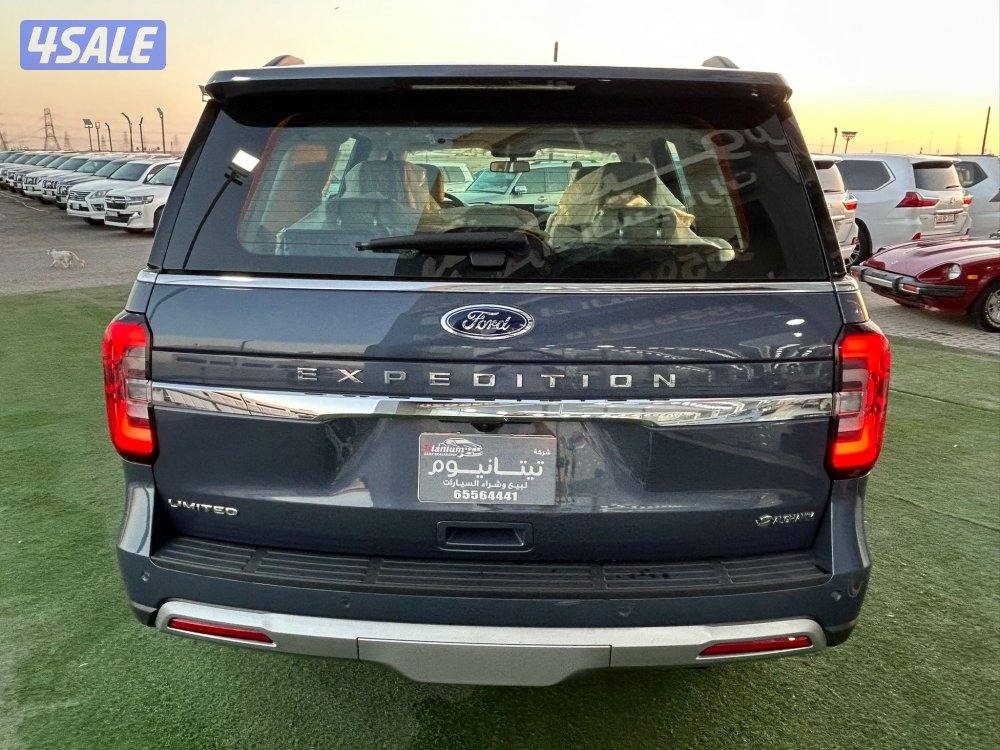 للبيع اكسبدشن ليمتد أصفار5