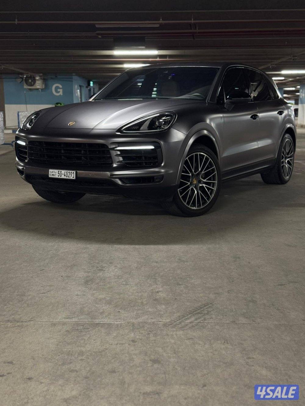 الشرق الصوابر0