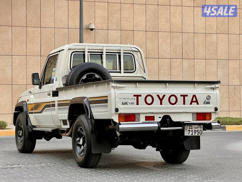 شاص / اصدار السبعين / ٢٠٢٢2