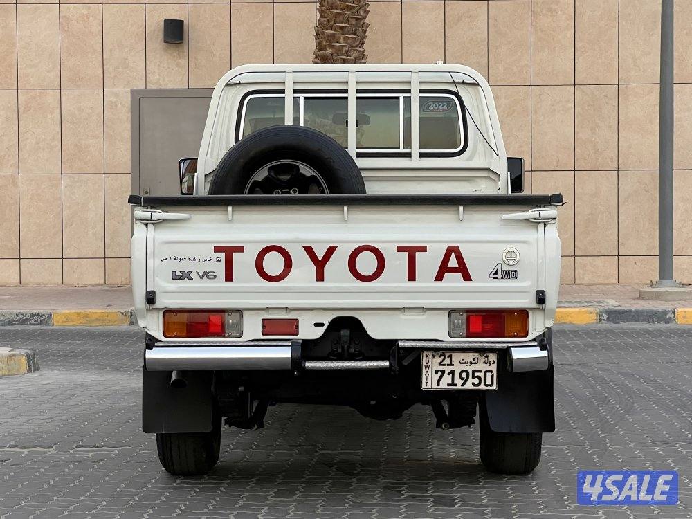 شاص / اصدار السبعين / ٢٠٢٢4