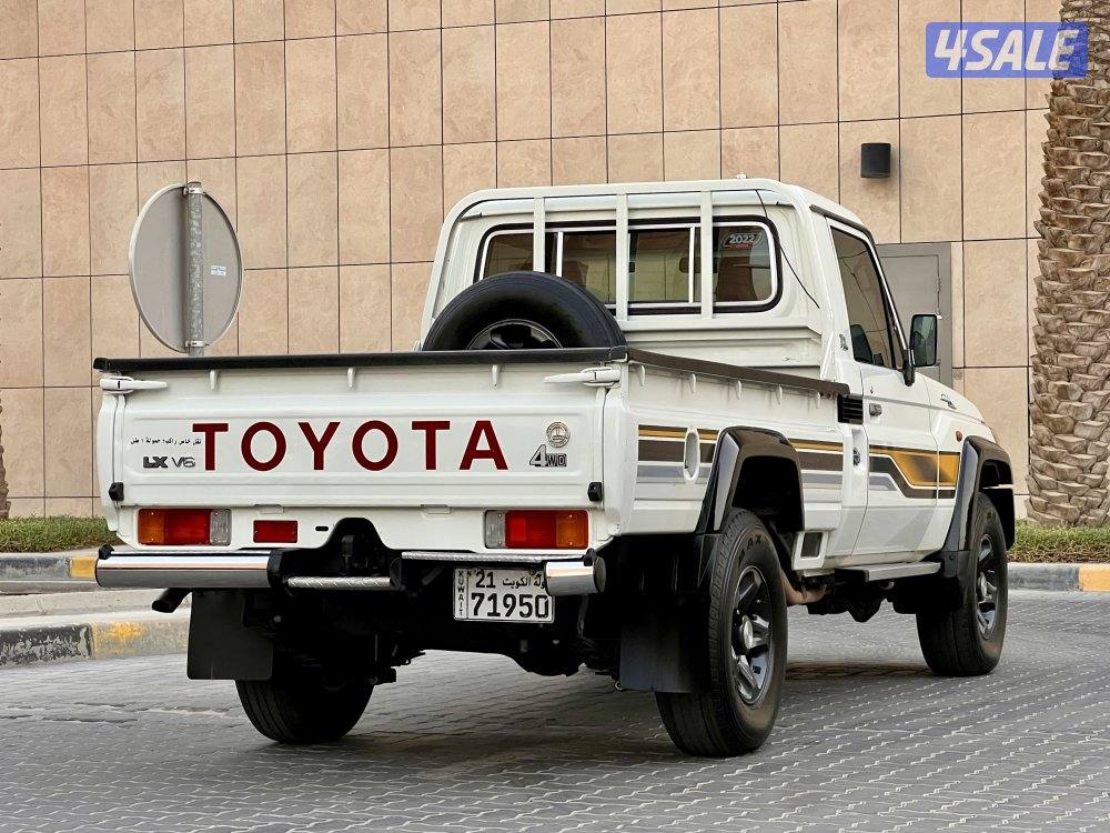 شاص / اصدار السبعين / ٢٠٢٢7