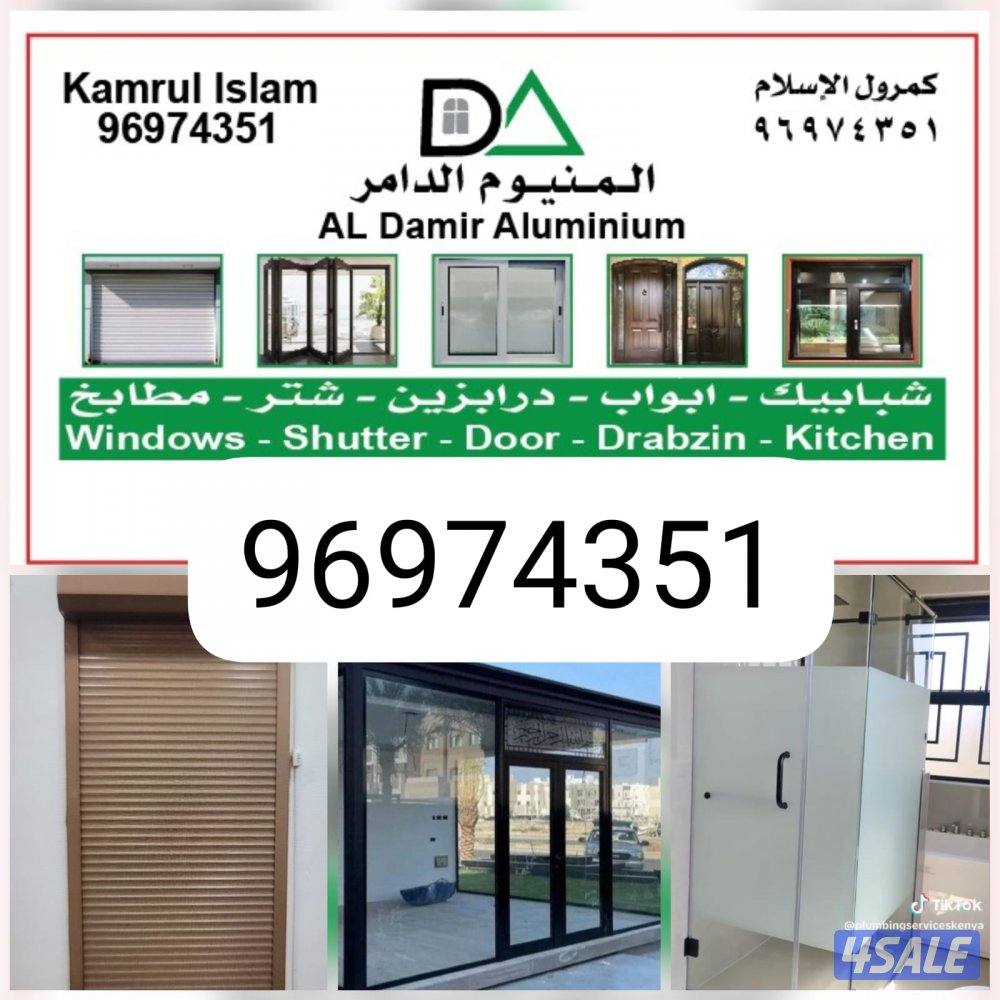 glass, door, aluminum, shutter all kind of house work0