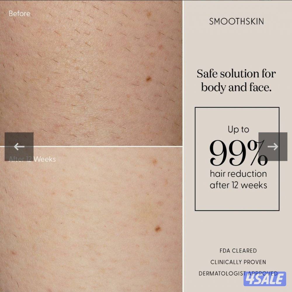 السالمية قطعة 3 جادة 2, الشارع الأول،3