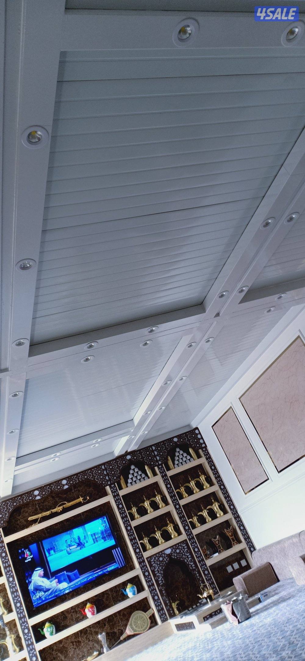 مظلت اليوسفي1