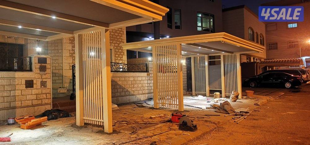 مظلت اليوسفي4