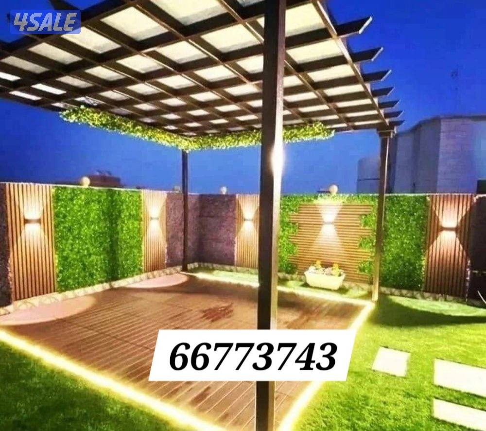 مظلت اليوسفي7