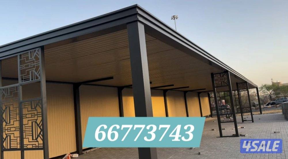 مظلت اليوسفي6