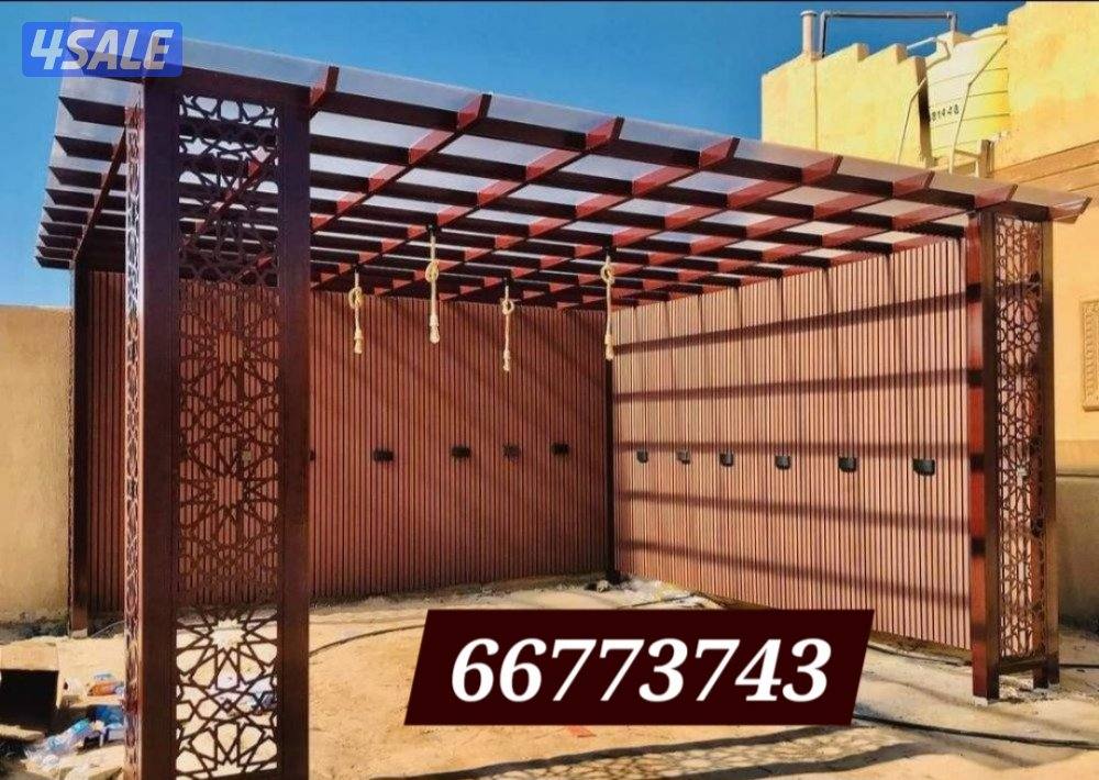 مظلت اليوسفي8