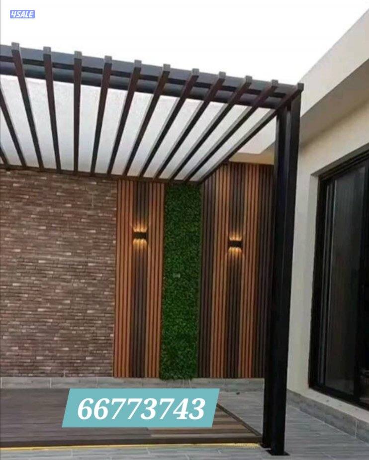 مظلت اليوسفي9