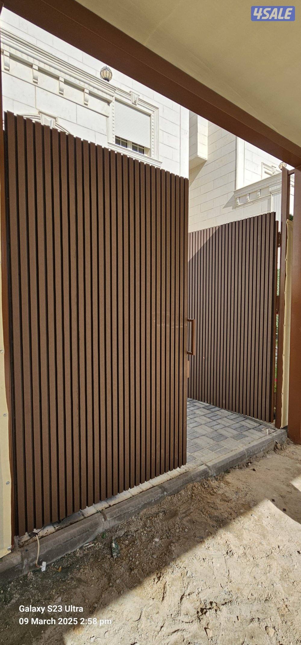 مظلت اليوسفي11