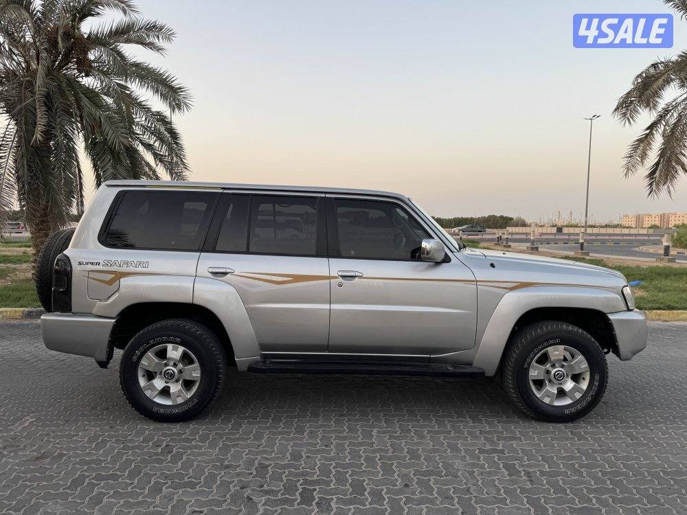 المعاينة العارضية الصناعيه 🛑🛑5