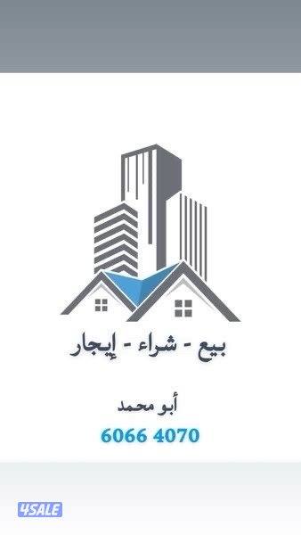 العقيله &&& الفنطاس الزراعي ارض0