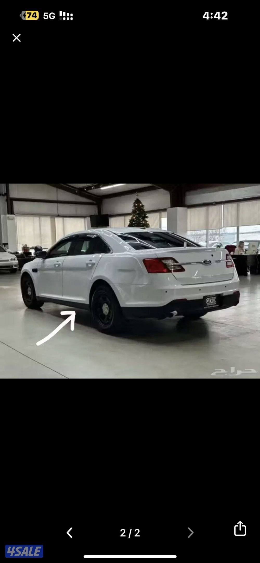 تكايات هافيس وطوس فورد وشارجر دوريه13