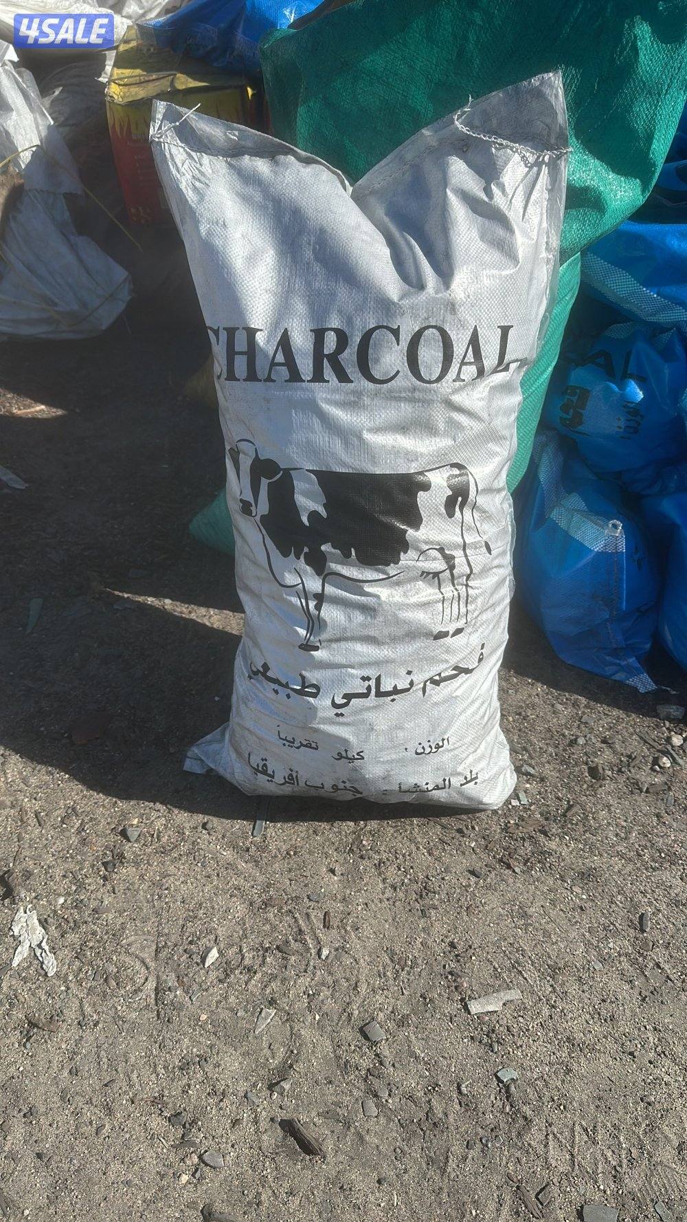 فحم افريقي + سمر افريقي + حطب زيتون + فحم سداسي يوجد لدينا توصيل1