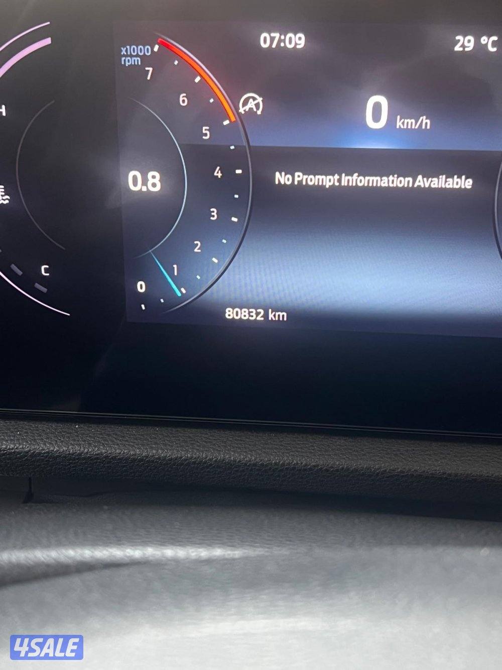 For Sale Ford Territory 2023 in Excellent condition للبيع فورد تيرتوري11