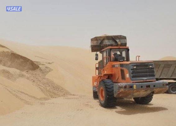 رخصتين للبيع ١-رخصه بيع رمل وصلبوخ بالجمله ٢-رخصه تسليم وتسلم ملابس1