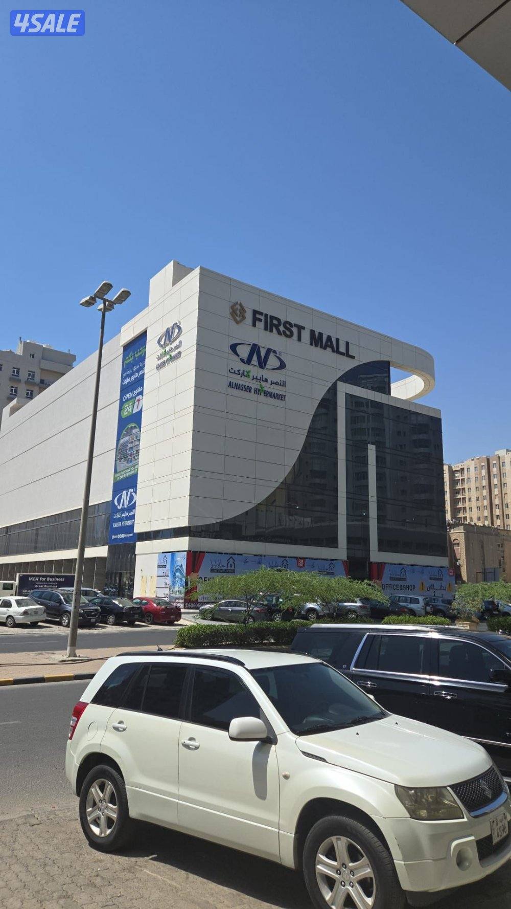 للايجار مكاتب تجارية بمجمع راقي بالسالمية2