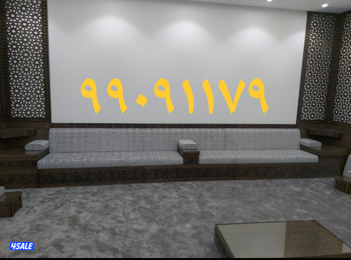 تفصال تنجيد وستاير2