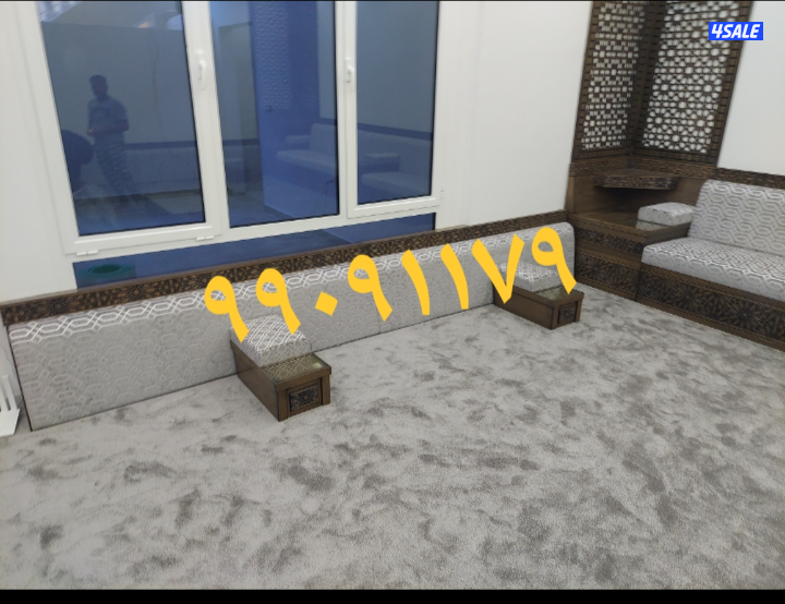 تفصال تنجيد وستاير3