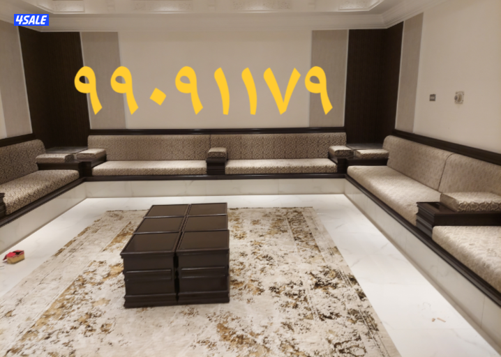 تفصال تنجيد وستاير4