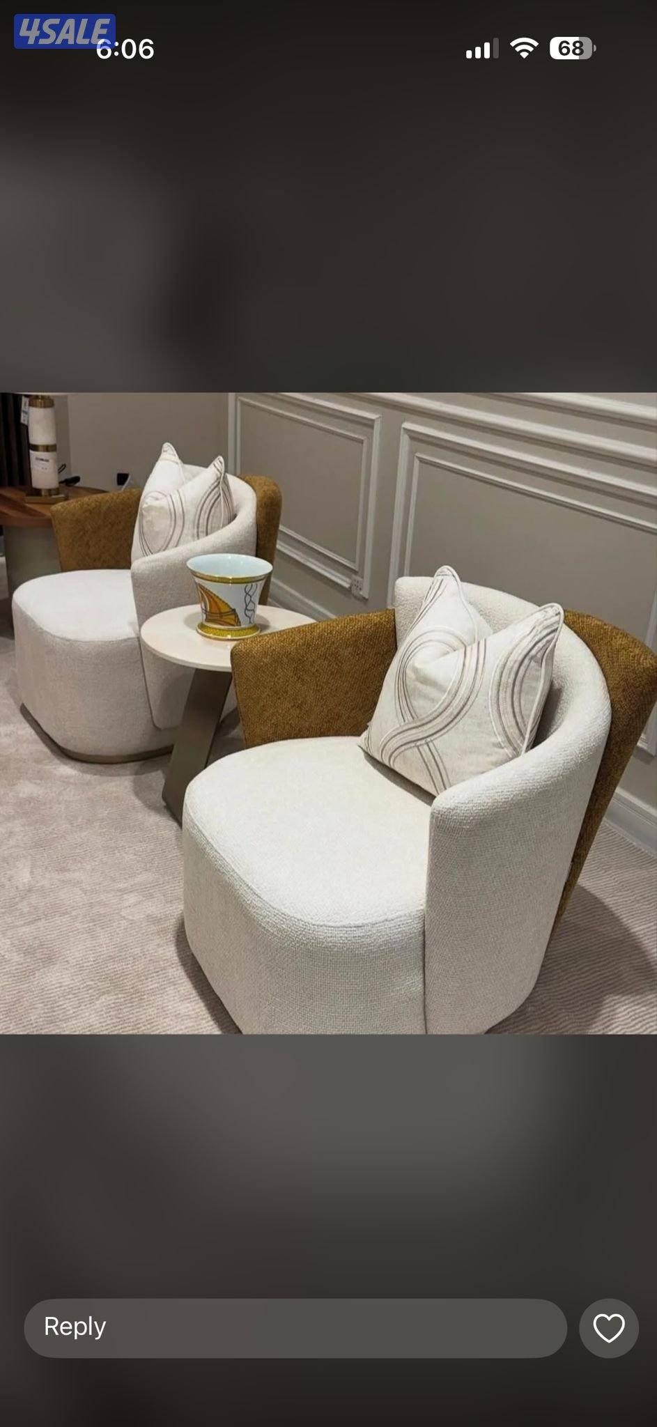 تنجيد .تفصال .ستاير1