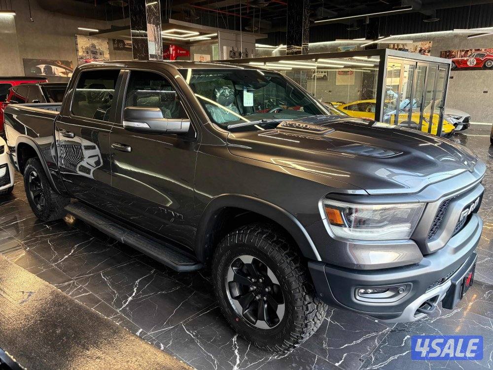 وانيت رام ريبل0