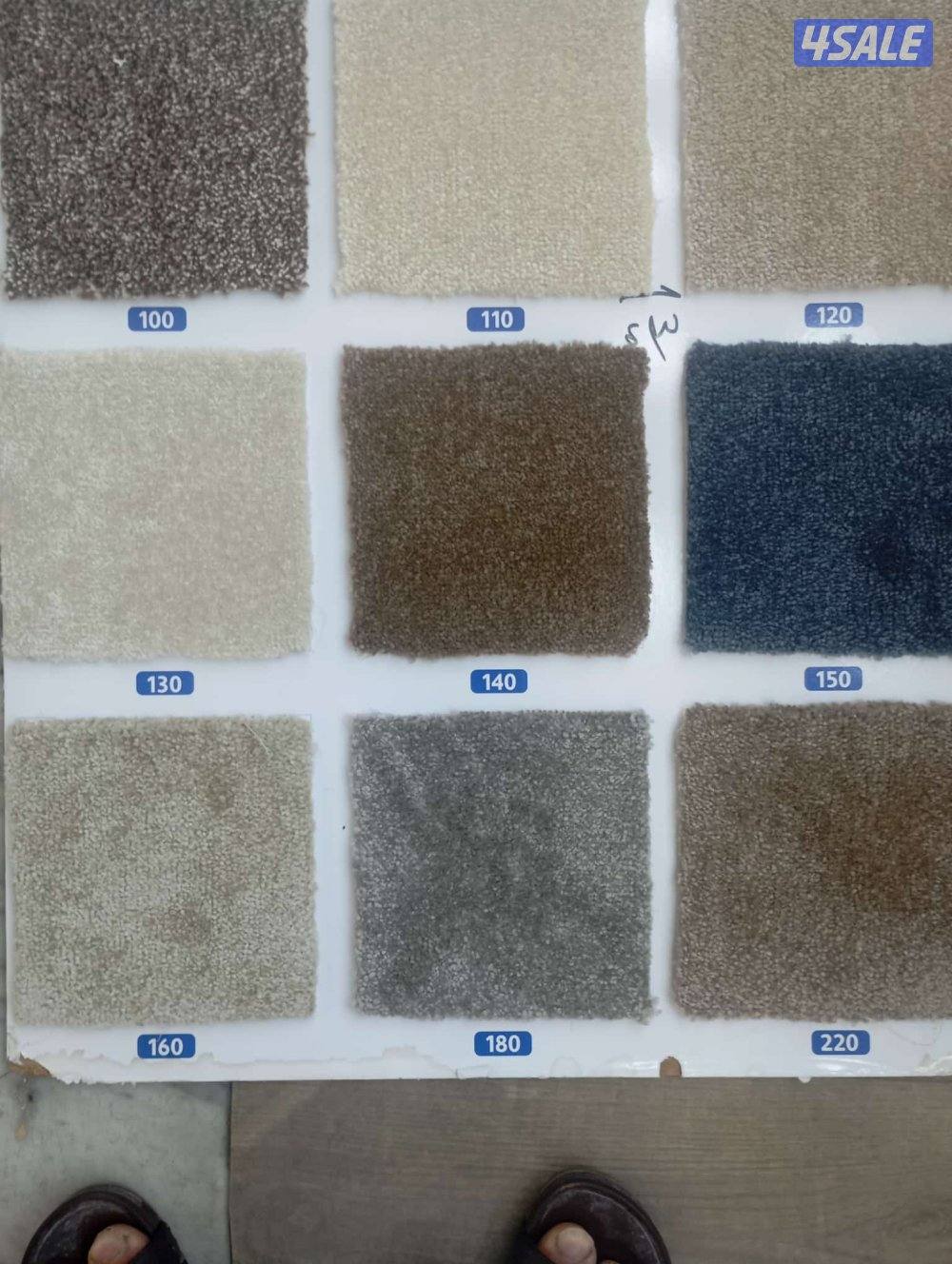 لدنيا جمع أنواع السجاد5