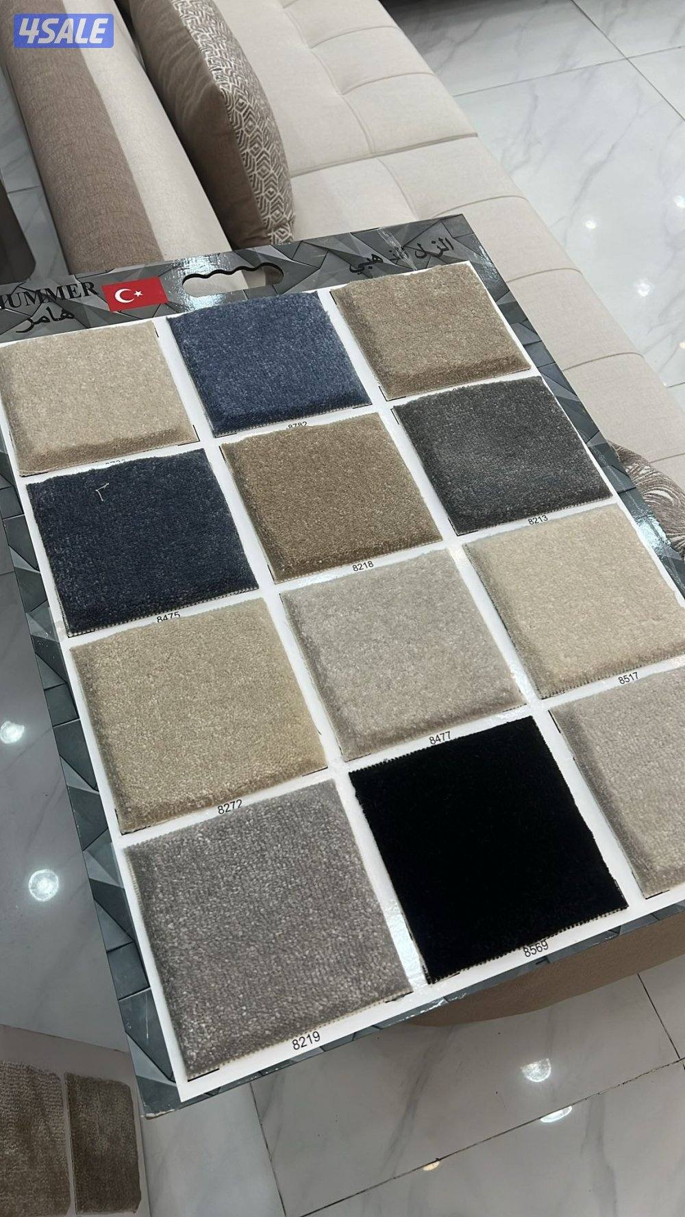 لدنيا جمع أنواع السجاد13