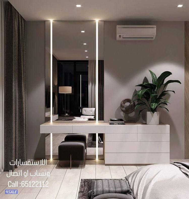 بيت الامزون12