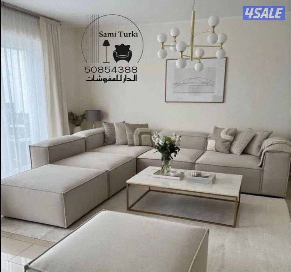 تفصال تنجيد بلمسات فاخره5