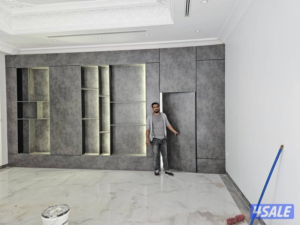 وجارات#صالت استقبال#دونيات بركيه صبغ ورق جدران15