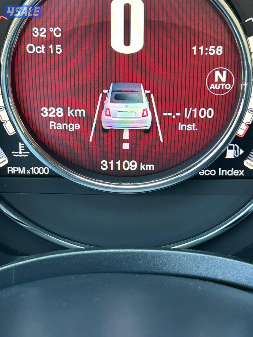 فيات للبيع3