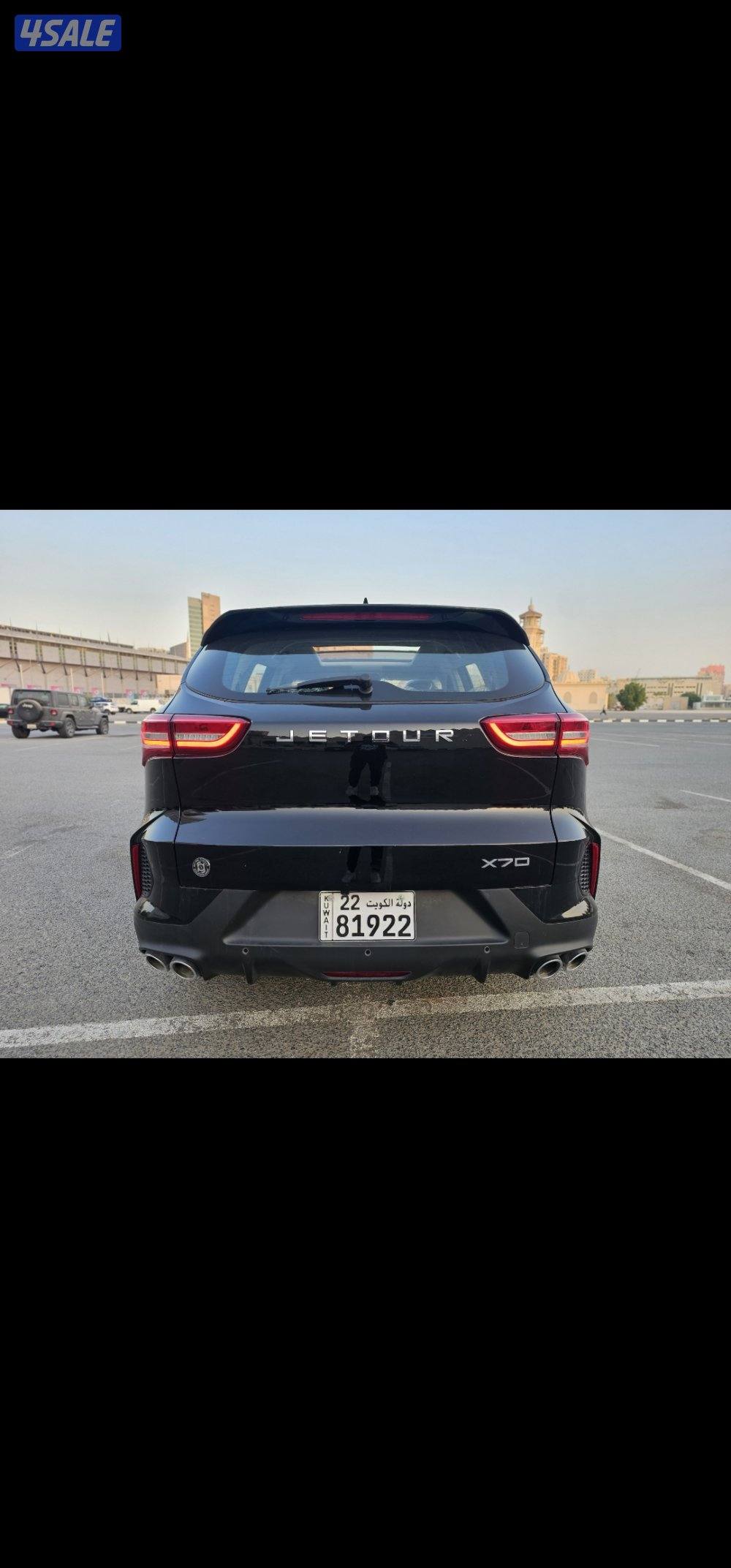 جيتور X70 2024 .. صبغ الوكاله1