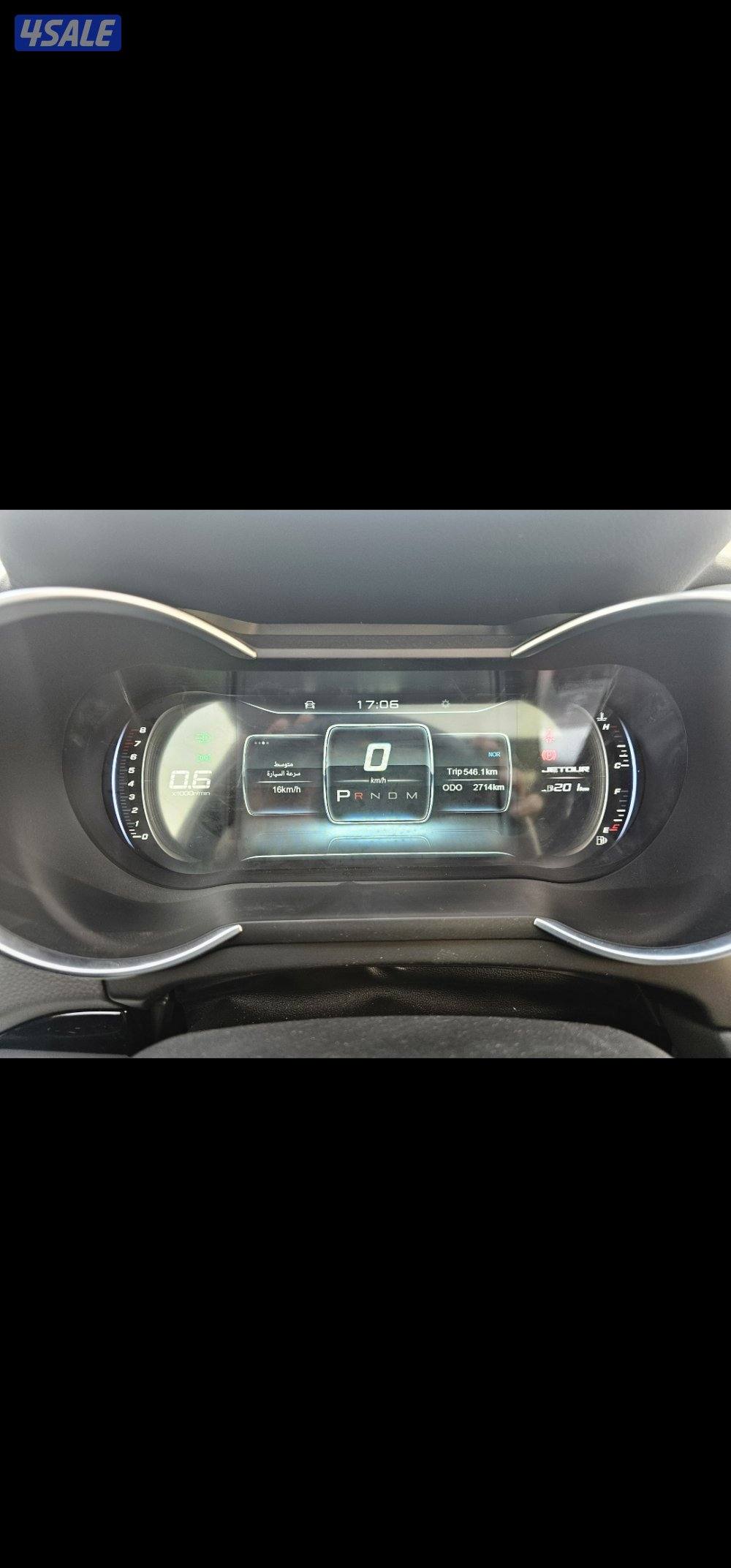 جيتور X70 2024 .. صبغ الوكاله7