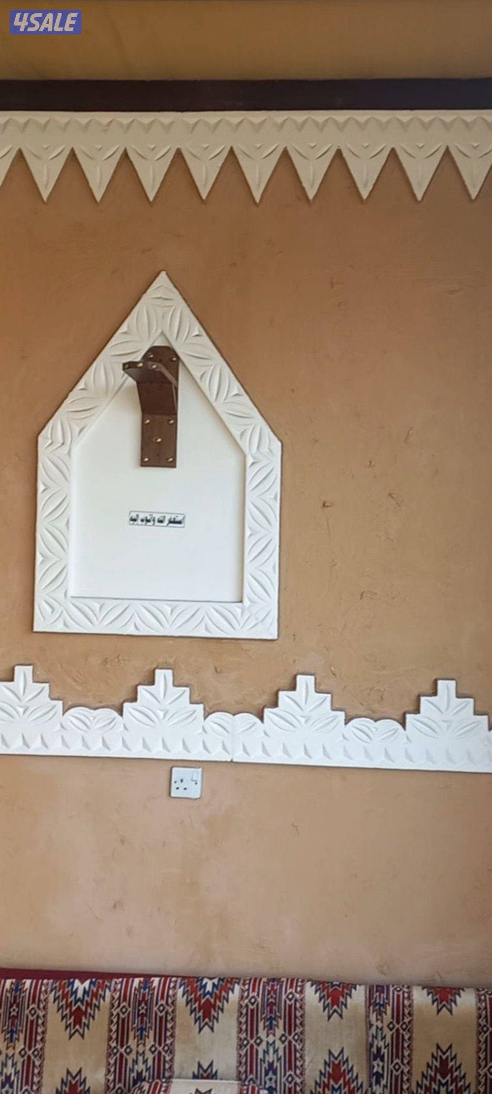 اصباغ (ابو عبده) جميع مناطق الكويت اسعار منسبا للجميع6