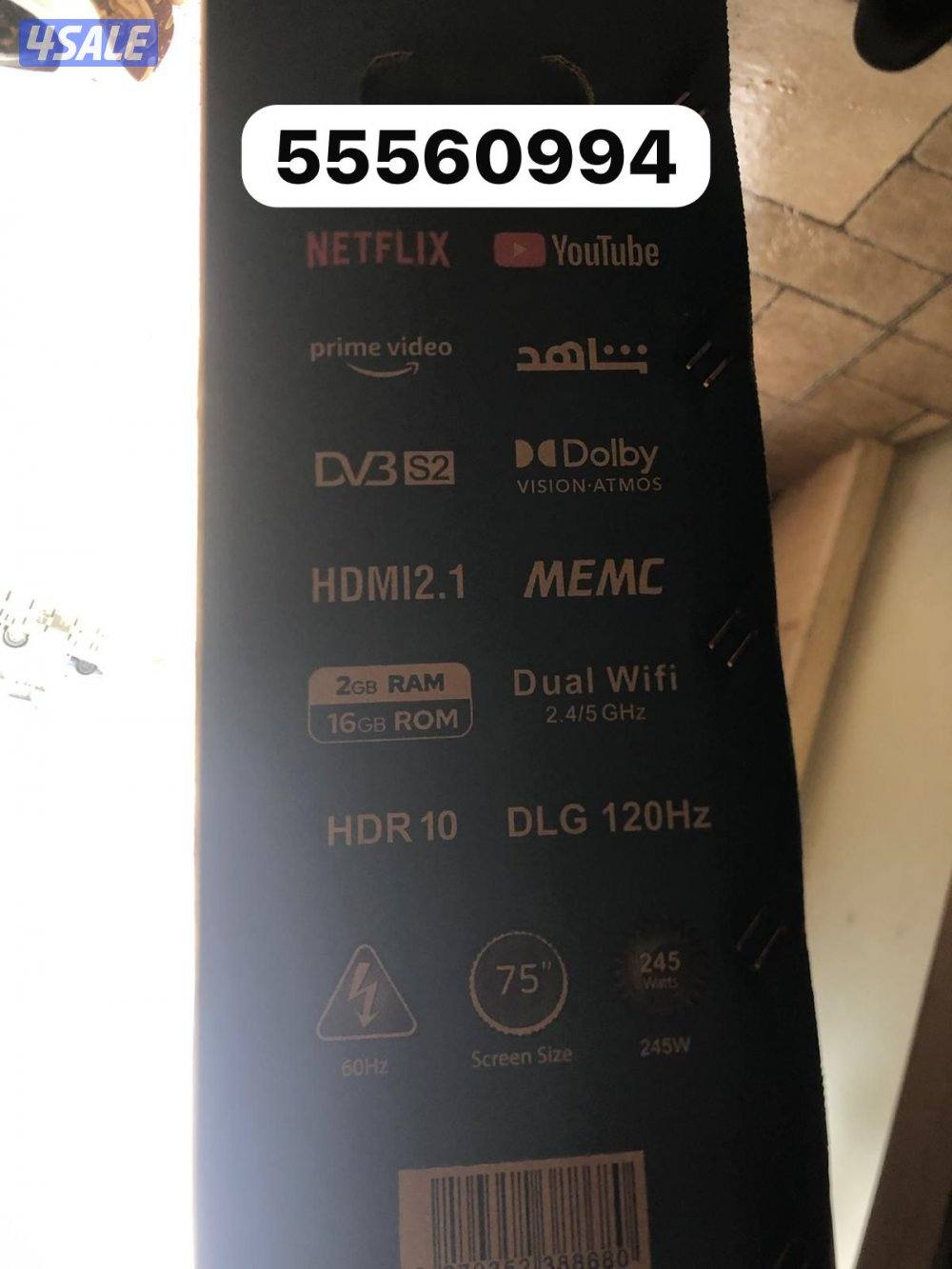 للبيع تلفزيون ونسا75بوصة جديدموديل حديث2