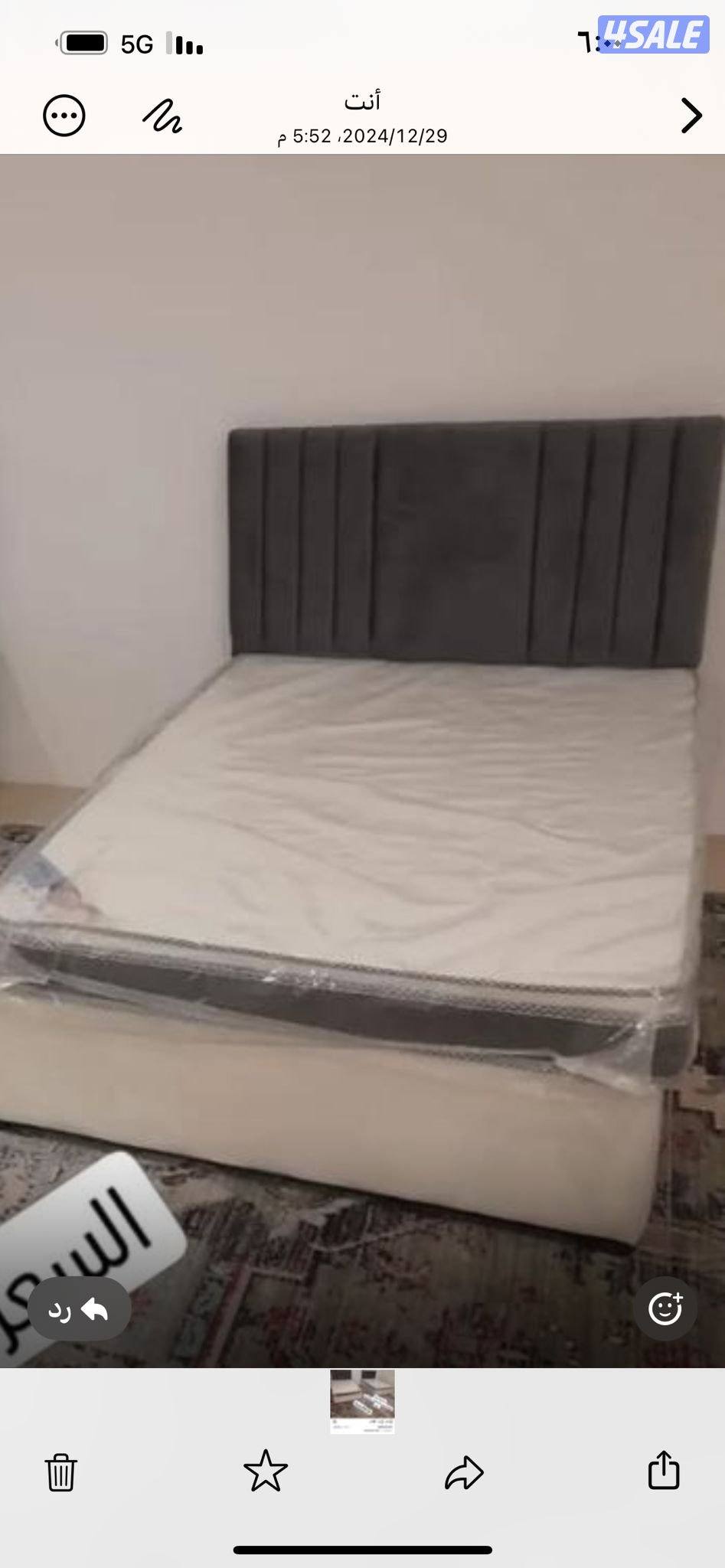 منجر السراير تفصيل للبيع جديد مع التركيب مع التوصيل مع التركيب2