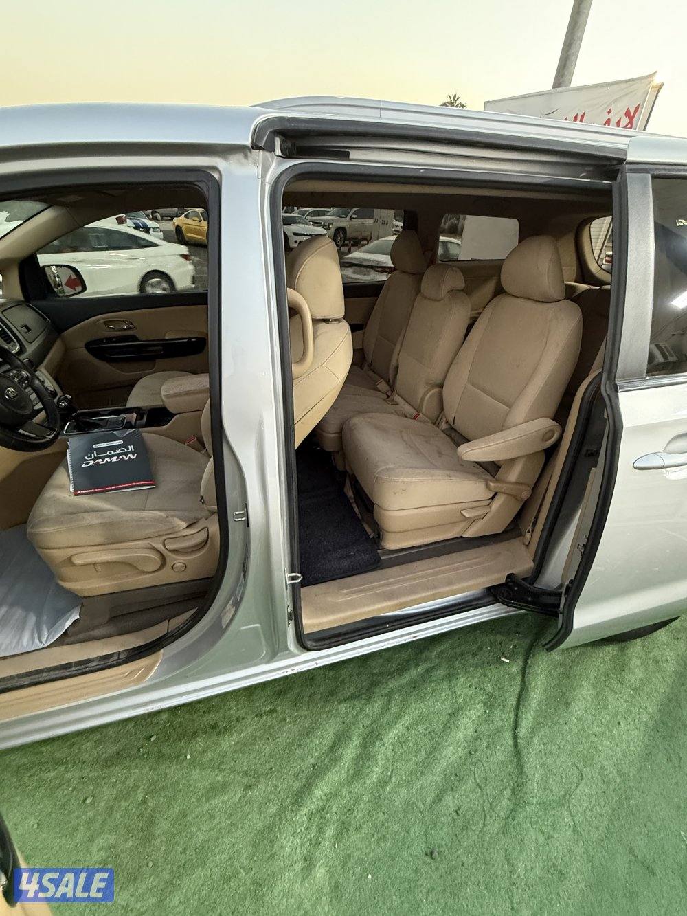 كيا كرنفال1