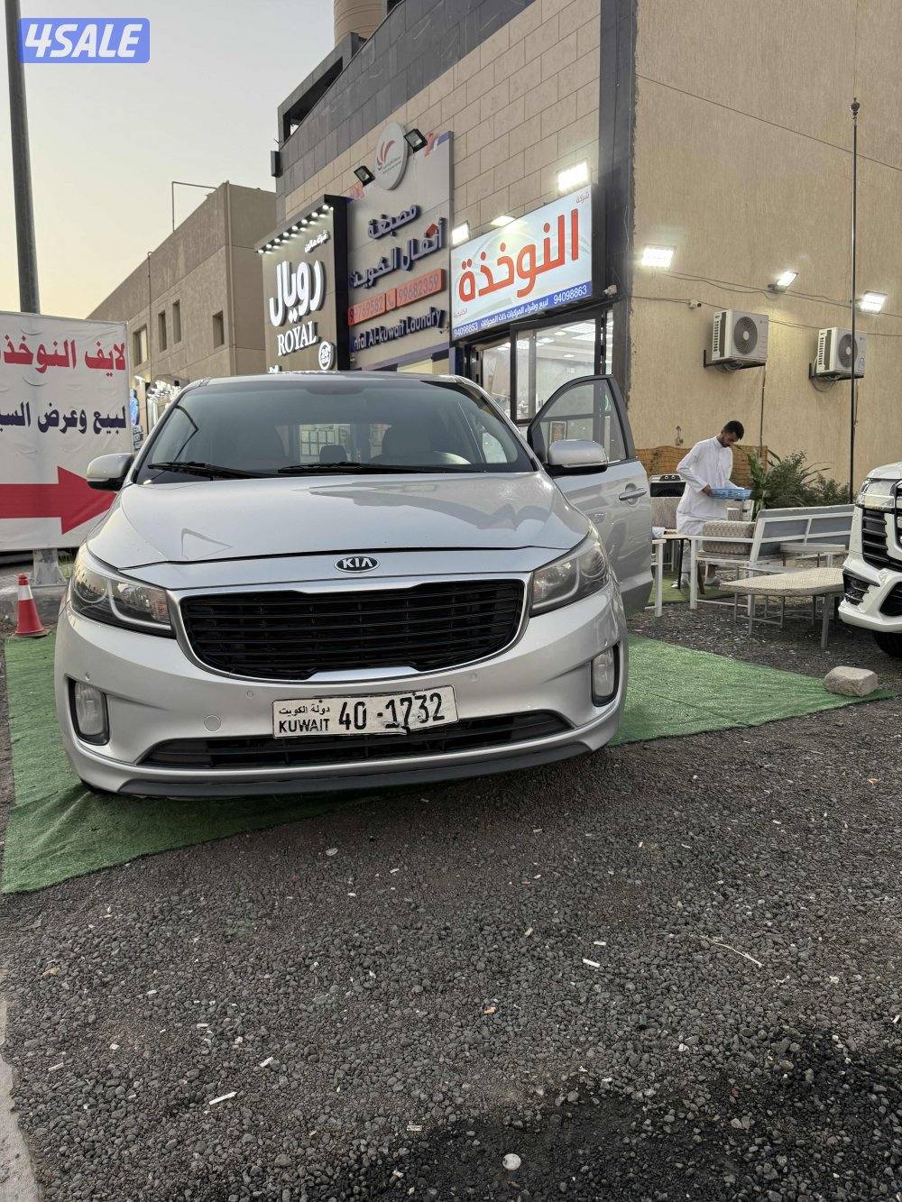 كيا كرنفال3