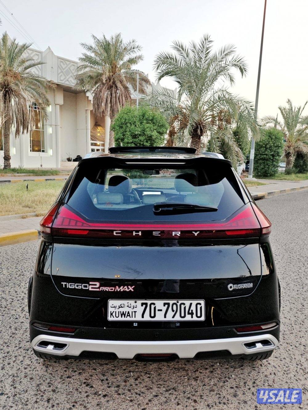 2024 برو ماكس تيقو 2  ماشي363