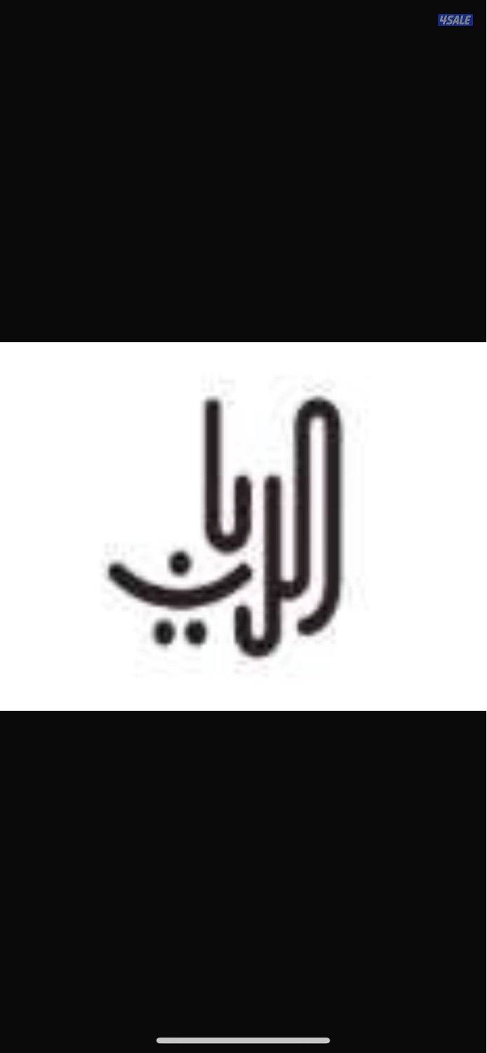 مطلوب سكرتيرة0