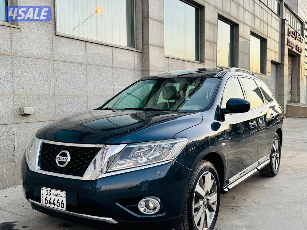 باثفايندر صبغ الوكاله دبل0