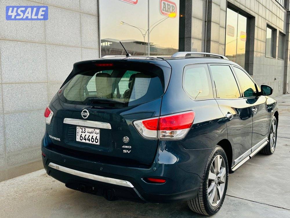 باثفايندر صبغ الوكاله دبل4