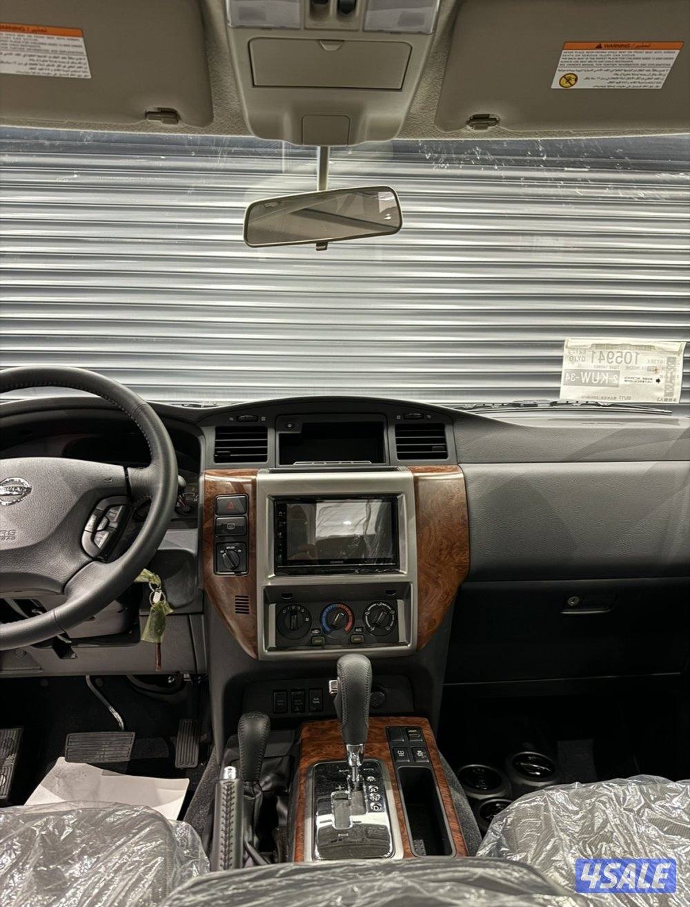 📍اصفاااار - 2024 الأسطورة - تماتيك 📍3